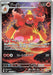 Image for Japanese Pokemon Japan - Magmar (079/076) (Holofoil) [M6: Storm Emeralda] (m6) - Pokemon Japan