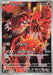 Image for Japanese Pokemon Japan - Groudon (084/076) (Holofoil) [M6: Storm Emeralda] (m6) - Pokemon Japan