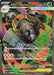 Image for Japanese Pokemon Japan - Mega Golisopod ex (089/076) (Holofoil) [M6: Storm Emeralda] (m6) - Pokemon Japan