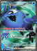 Image for Japanese Pokemon Japan - Wishiwashi ex (091/076) (Holofoil) [M6: Storm Emeralda] (m6) - Pokemon Japan