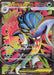 Image for Japanese Pokemon Japan - Mega Malamar ex (094/076) (Holofoil) [M6: Storm Emeralda] (m6) - Pokemon Japan