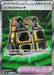 Image for Japanese Pokemon Japan - Custom Vest (099/076) (Holofoil) [M6: Storm Emeralda] (m6) - Pokemon Japan