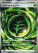 Image for Japanese Pokemon Japan - Growing Grass Energy (104/076) (Holofoil) [M6: Storm Emeralda] (m6) - Pokemon Japan