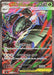 Image for Japanese Pokemon Japan - Mega Golisopod ex (107/076) (Holofoil) [M6: Storm Emeralda] (m6) - Pokemon Japan