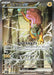 Image for Japanese Pokemon Japan - Raikou ex (108/076) (Holofoil) [M6: Storm Emeralda] (m6) - Pokemon Japan