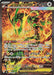 Image for Japanese Pokemon Japan - Mega Rayquaza ex (110/076) (Holofoil) [M6: Storm Emeralda] (m6) - Pokemon Japan
