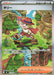 Image for Japanese Pokemon Japan - Aarune (111/076) (Holofoil) [M6: Storm Emeralda] (m6) - Pokemon Japan