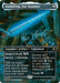 Image for Glamdring, Foe-hammer (Borderless) (204) [The Hobbit] (HOB) - Magic: The Gathering