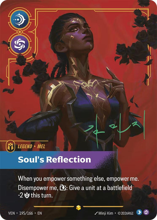 Mel - Soul's Reflection (Signature) (195*/166) [Vendetta] (VEN)