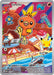 Image for Torchic -  056 (056) (Holofoil) [First Partner Collection 2026] - Pokemon