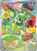 Image for Sprigatito -  061 (061) (Holofoil) [First Partner Collection 2026] - Pokemon