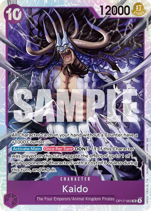 Image for Kaido (063) (OP17-063) (Foil) [The World's Strongest Warriors] (OP17) - One Piece Card Game