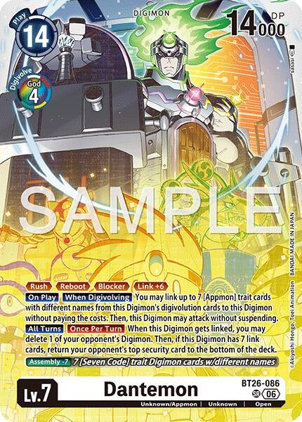 Image for Dantemon (BT26-086 SR) (Foil) [Timeless Bonds] (BT-26) - Digimon Card Game