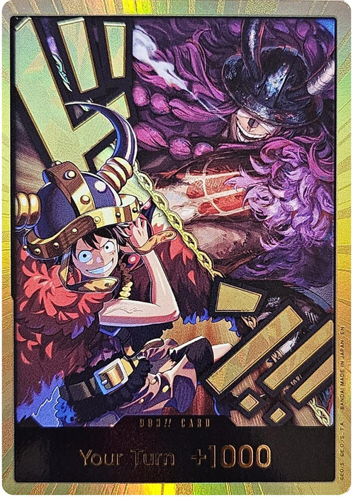 DON!! Card (Alternate Art) (Luffy and Loki) (Gold) (Foil) [The World's Strongest Warriors] (OP17)