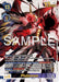 Image for Plutomon (SP) (BT26-059 UR) (Foil) [Timeless Bonds] (BT-26) - Digimon Card Game