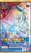 Image for Chivalrous XIII - Booster Pack - Digimon Card Game