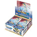 Image for Chivalrous XIII - Booster Box - Digimon Card Game