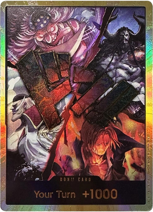 DON!! Card (Alternate Art) (The Four Emperors) (Gold) (Foil) [The World's Strongest Warriors] (OP17)