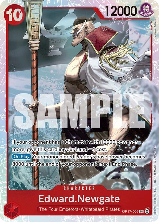 Image for Edward.Newgate (005) (OP17-005) (Foil) [The World's Strongest Warriors] (OP17) - One Piece Card Game