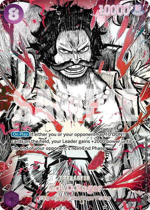 Image for Gol.D.Roger (P-107) (SP) (P-107) (Foil) [The World's Strongest Warriors] (OP17) - One Piece Card Game