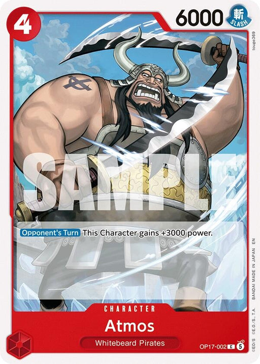 Image for Atmos (OP17-002) [The World's Strongest Warriors] (OP17) - One Piece Card Game