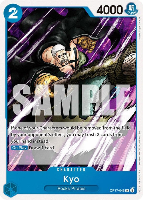 Image for Kyo (OP17-045) [The World's Strongest Warriors] (OP17) - One Piece Card Game