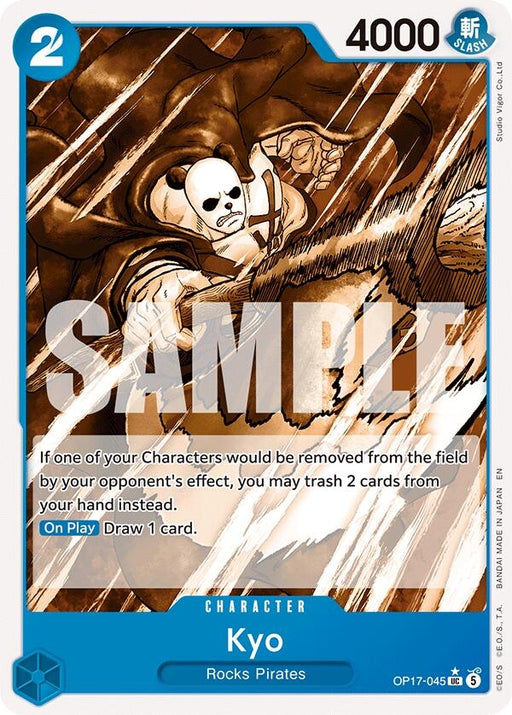 Image for Kyo (Pandaman Art) (OP17-045) [The World's Strongest Warriors] (OP17) - One Piece Card Game