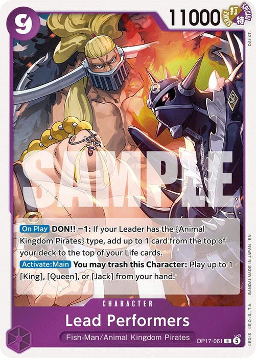 Image for Lead Performers (OP17-061) (Foil) [The World's Strongest Warriors] (OP17) - One Piece Card Game