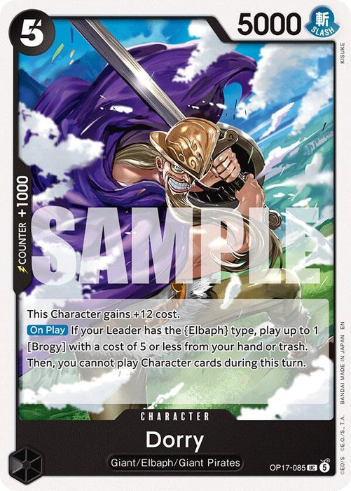 Image for Dorry (OP17-085) [The World's Strongest Warriors] (OP17) - One Piece Card Game