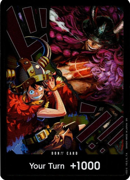 DON!! Card (Alternate Art) (Luffy and Loki) [The World's Strongest Warriors] (OP17)