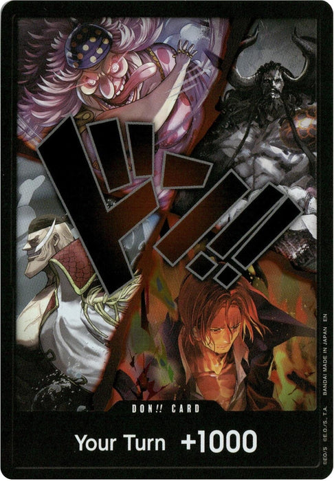 DON!! Card (Alternate Art) (The Four Emperors) [The World's Strongest Warriors] (OP17)