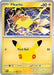 Image for Pikachu (030/128) (Holofoil) [ME: 30th Celebration] (30C) - Pokemon