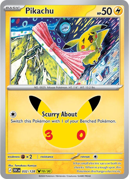 Image for Pikachu (032/128) (Holofoil) [ME: 30th Celebration] (30C) - Pokemon