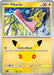 Image for Pikachu (032/128) (Holofoil) [ME: 30th Celebration] (30C) - Pokemon