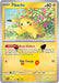 Image for Pikachu (033/128) (Holofoil) [ME: 30th Celebration] (30C) - Pokemon