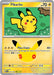 Image for Pikachu (034/128) (Holofoil) [ME: 30th Celebration] (30C) - Pokemon