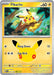 Image for Pikachu (041/128) (Holofoil) [ME: 30th Celebration] (30C) - Pokemon