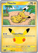 Image for Pikachu (043/128) (Holofoil) [ME: 30th Celebration] (30C) - Pokemon