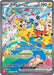 Image for Pikachu ex (149/128) (Holofoil) [ME: 30th Celebration] (30C) - Pokemon