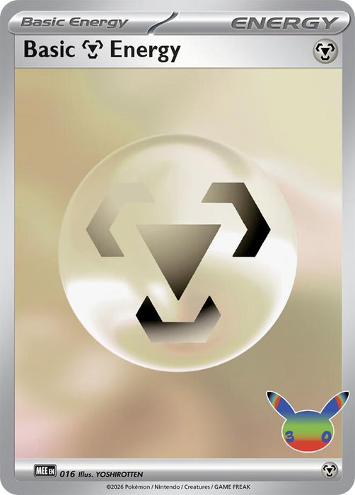 Image for Basic Metal Energy - 016 (30th Celebration) (016) (Holofoil) [MEE: Mega Evolution Energies] (MEE) - Pokemon