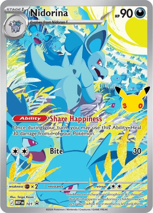 Image for Nidorina - 101 (30th Celebration) (101) (Holofoil) [ME: Mega Evolution Promo] (MEP) - Pokemon