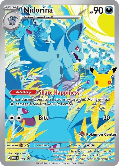 Image for Nidorina - 101 (30th Celebration) (Pokemon Center Exclusive) (101) (Holofoil) [ME: Mega Evolution Promo] (MEP) - Pokemon