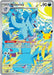 Image for Nidorina - 101 (30th Celebration) (Pokemon Center Exclusive) (101) (Holofoil) [ME: Mega Evolution Promo] (MEP) - Pokemon