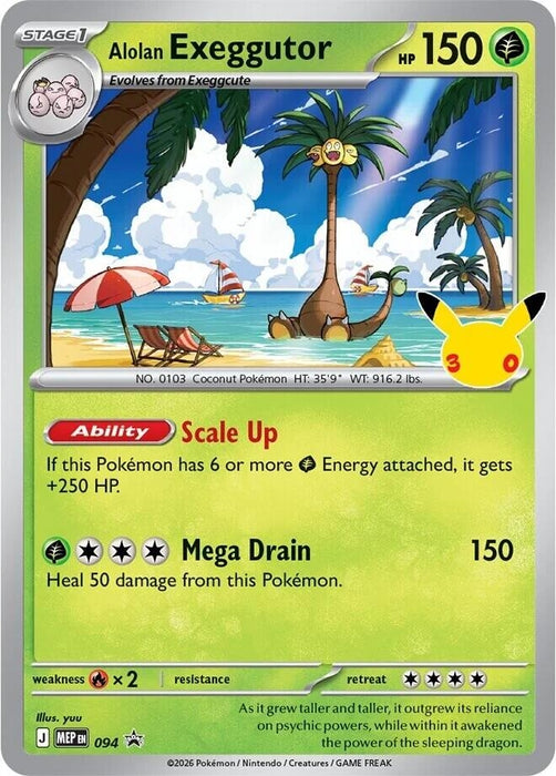 Image for Alolan Exeggutor - 094 (30th Celebration) (094) (Holofoil) [ME: Mega Evolution Promo] (MEP) - Pokemon
