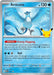 Image for Articuno - 097 (30th Celebration) (097) (Holofoil) [ME: Mega Evolution Promo] (MEP) - Pokemon