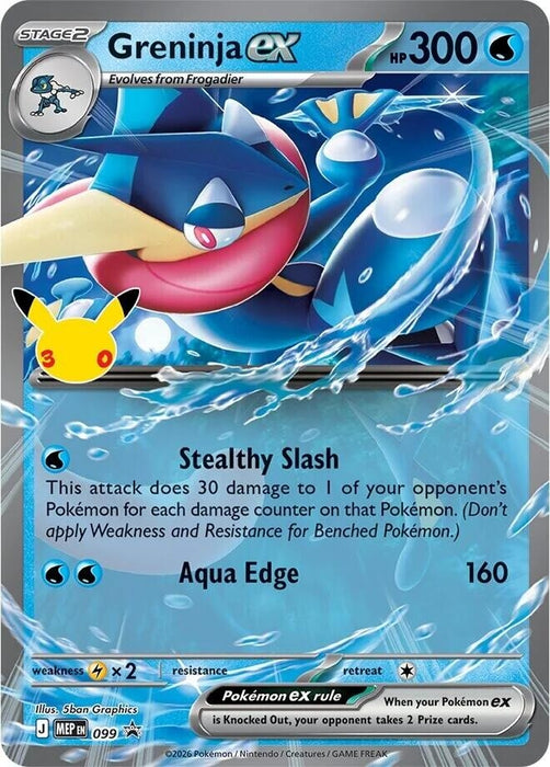 Image for Greninja ex - 099 (30th Celebration) (099) (Holofoil) [ME: Mega Evolution Promo] (MEP) - Pokemon
