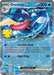 Image for Greninja ex - 099 (30th Celebration) (099) (Holofoil) [ME: Mega Evolution Promo] (MEP) - Pokemon
