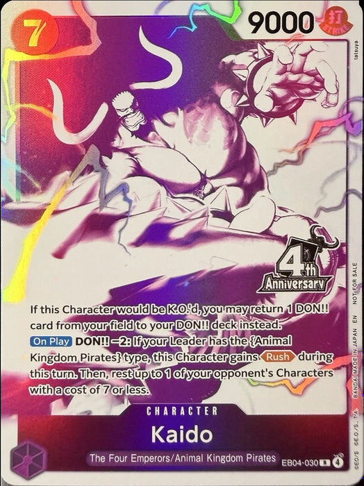 Image for Kaido (4th Anniversary Treasure Campaign Pack) (EB04-030) (Foil) [One Piece Promotion Cards] (OP-PR) - One Piece Card Game