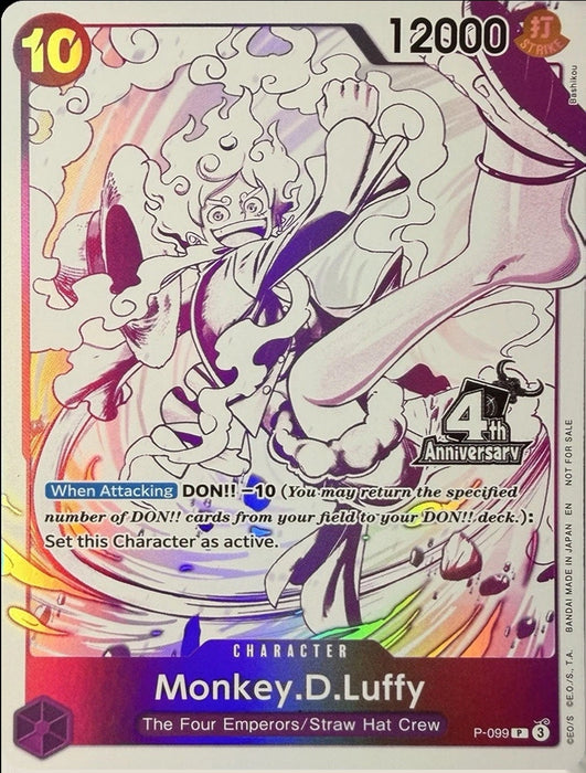 Image for Monkey.D.Luffy (4th Anniversary Treasure Campaign Pack) (P-099) (Foil) [One Piece Promotion Cards] (OP-PR) - One Piece Card Game