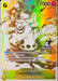 Image for Charlotte Linlin (4th Anniversary Treasure Campaign Pack) (ST20-005) (Foil) [One Piece Promotion Cards] (OP-PR) - One Piece Card Game